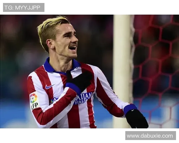 昔日王者格列兹曼状态下滑，何去何从？